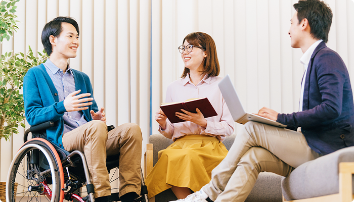 障害福祉事業所を探す