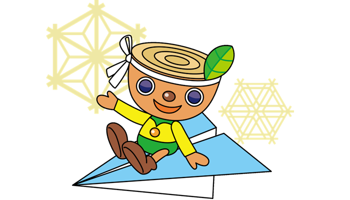 関連サイトリンク集へ